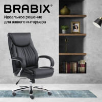 Компьютерное офисное кресло руководителя BRABIX PREMIUM Advance EX-575, с подлокотниками, хром, экокожа 531825