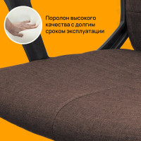 Компьютерное офисное кресло руководителя BRABIX Focus EX-518, с подлокотниками 531577