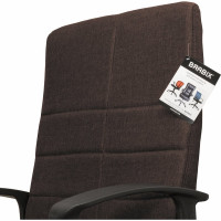 Компьютерное офисное кресло руководителя BRABIX Focus EX-518, с подлокотниками 531577