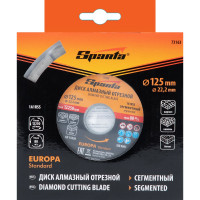 Диск алмазный отрезной сегментный EUROPA Standard 125x22.2 мм SPARTA 73163
