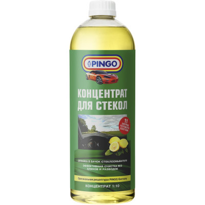 Концентрат для стеклоочистителей Pingo 1:10, 1000 мл, лимон 85030-0