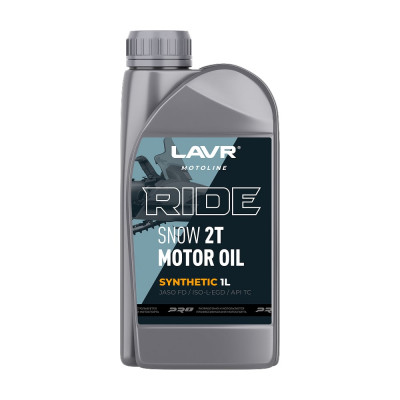 Моторное масло MOTO RIDE SNOW 2Т FD, LAVR 1 л Ln7761