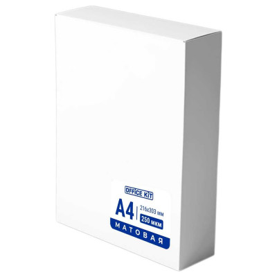 Пленка Office Kit 216x303, 250 мкм, 100 шт., матовая PLP216*303/250 m