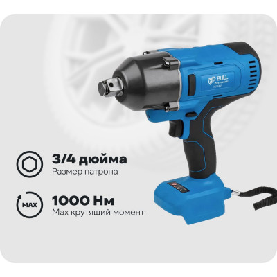 Аккумуляторный ударный гайковерт BULL SC 1801 0329177
