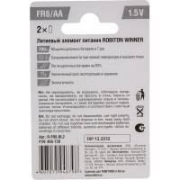 Элемент питания Robiton WINNER R-FR6-BL2 FR6 BL2 13265