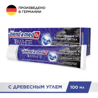 Зубная паста Blend-a-med 3D White Отбеливание и глубокая чистка с Древесным углем 100мл 740863 0001020847