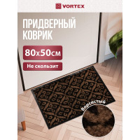 Влаговпитывающий коврик VORTEX Hall 50х80 см 24076