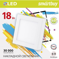 Накладной светильник Smartbuy LED Square SDL 18w/4000K/IP20 SBL-SqSDL-18-4K