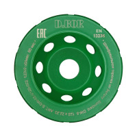Тарелка алмазная шлифовальная Standard DW-5 (125 мм, 22,2 мм) D.BOR S-DW-05-0125-022