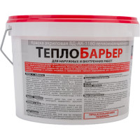Теплоизоляционная краска VGT ТеплоБарьер ВД АК 1180 для нар/внутр.работ 2,0л 11602842