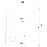 Смеситель для кухни Swedbe Selene Plus комплект с фильтром K8540K