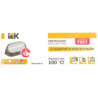 Светильник IEK НПП/НПБ, 1407, белый, овал, ресничка, 60Вт, IP54, ИЭК LNPP0-1407-1-060-K01