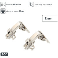 Петля четырехшарнирная slide-on 90 градусов 2 шт. Lemax PROF 2pcs-M400-90