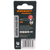 Биты OXCRAFT PH 2x50 в упаковке 2шт 08012022
