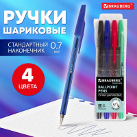 Шариковые ручки BRAUBERG Black Jack НАБОР 4 шт, узел 0,7 мм, линия письма 0,35 мм, 141290