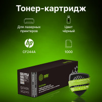 Лазерный картридж CS-CF244A cf244a черный, 1000 страниц, для hp lj m15 pro/m15a pro/m28a pro mfp Cactus 1067435