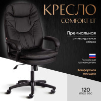 Кресло Tetchair comfort lt 22 искусственная кожа, черное 36-6 19382