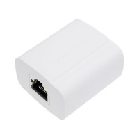 Сплиттер VENTION RJ45 F / 2хRJ45 F 8p8c (2шт.) Белый IPTW0
