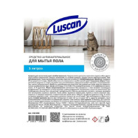 Средство для мытья пола Luscan 5 л., антибактериальное, канистра 1561002