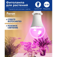 Светодиодная лампа для растений FERON А60 LB-7060 E27, 10W, красно-синий спектр 38275
