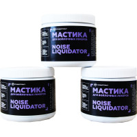 Мастика для войлочных локеров STP NoiseLiquidator 54255