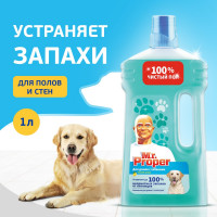 Моющая жидкость для полов и стен для домов с собаками MR. PROPER Свежий Цитрус 1 л 0001008359