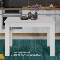 Обеденный стол ТриЯ Промо Тип 2, Белый/Белый 215534
