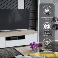 Тумба под ТВ ТриЯ тип 1, белый ясень, дуб сонома 150990