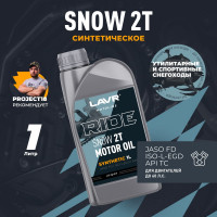 Моторное масло MOTO RIDE SNOW 2Т FD, LAVR 1 л Ln7761
