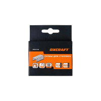 Скобы для строительного степлера OXCRAFT 1000шт 10мм тип53 38031034