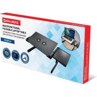 Складной столик-трансформер для ноутбука BRAUBERG с охлаждением, регулируемый, 32x36x65 см 513619