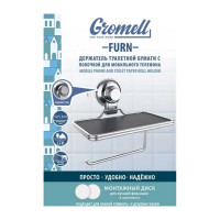 Держатель туалетной бумаги GROMELL Furn с полочкой для мобильного телефона. материал: нержавеющая сталь DG 0774