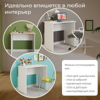 Письменный стол ТриЯ тип 14, 800 мм, белый ясень 235199