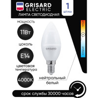 Светодиодная лампа Grisard Electric свеча С35 E14 11Вт 4000K GRE-002-0110(1)