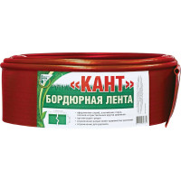 Бордюрная лента Комплект-Агро кант 1000x15 см, терракотовый KA8451