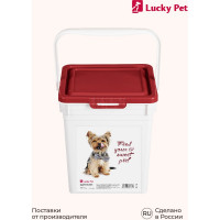 Контейнер для корма с декором Бытпласт lucky pet 8 л, собаки, бордовый 434212821