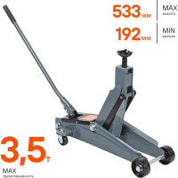Подкатной домкрат Airline 3.5т в кейсе, MIN - 192 мм, MAX - 533 мм AJ-3.5F-550K