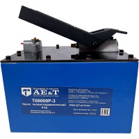 Пневмогидравлический насос AE&T 6.8 л T08009P-3