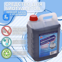 Средство для биотуалетов 5 л, нижний бачок, с отдушкой Артель Золотарь 3010205