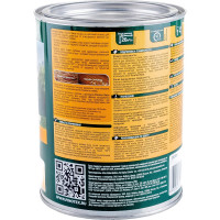 Влагостойкая защитная лазурь для древесины PINOTEX ULTRA NW (тик; 0,9 л) 5803749