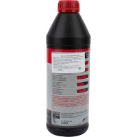 Синтетическое трансмиссионное масло Top Tec MTF 5300 GL-4 (70W-75W; 1 л) LIQUI MOLY 21359