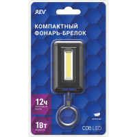 Светодиодный фонарь-брелок REV, сверхлегкий, 1Вт, 45Лм PL600 29058 2
