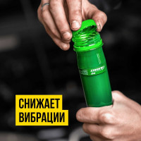 Ремонтная жидкость для ГУР ВМПАВТО iMagnet PSF 90 мл, флакон АС.060066 5201