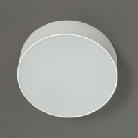 Накладной светильник Citilux Тао Белый LED 12Wх4000K CL712120N
