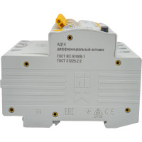 Дифференциальный автомат IEK АД14 4Р, 32А, 100мА MAD10-4-032-C-100