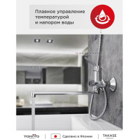 Смеситель для ванной TOKITO с длинным изливом TOK-TAK-1015