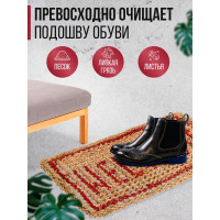 Циновка VORTEX Welcome, 35х60 см, прямоугольная, 20 24054