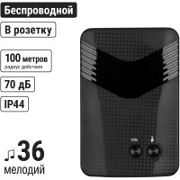 Беспроводной звонок TDM ELECTRIC ЗБР-11/М1-36М SQ1901-0010