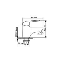 Смеситель для умывальника Mixline без подводки 40k ML05-04 522159