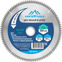 Диск пильный по дереву (350х50-32 мм; 100 зубов) Vertextools 350-100-50